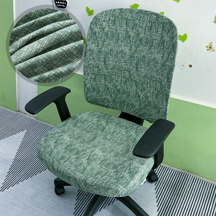 91家纺网 家纺一手货源 找家纺 弹力印花分体椅套 办公室转椅套 员工椅套子 弹力椅子套