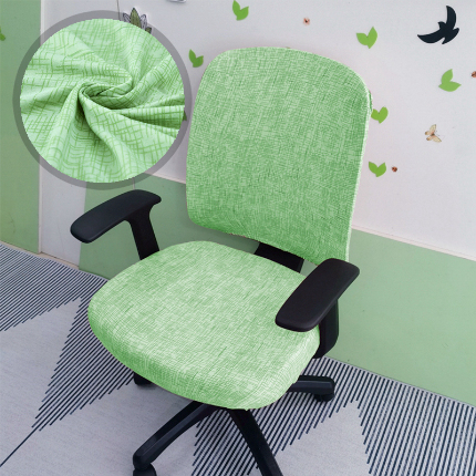 91家纺网 家纺一手货源 找家纺 弹力印花分体椅套 办公室转椅套 员工椅套子 弹力椅子套