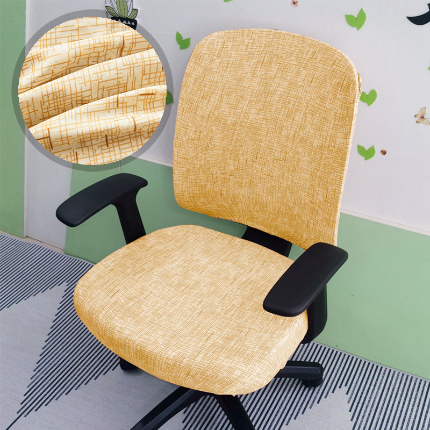 91家纺网 家纺一手货源 找家纺 弹力印花分体椅套 办公室转椅套 员工椅套子 弹力椅子套