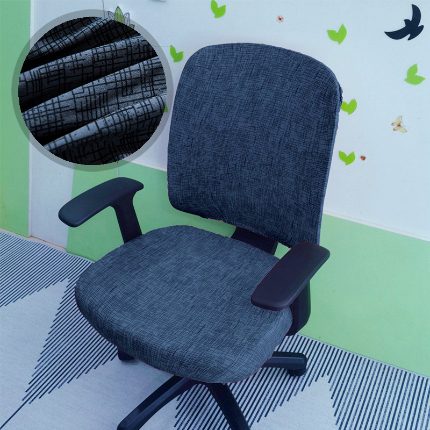 91家纺网 家纺一手货源 找家纺 弹力印花分体椅套 办公室转椅套 员工椅套子 弹力椅子套