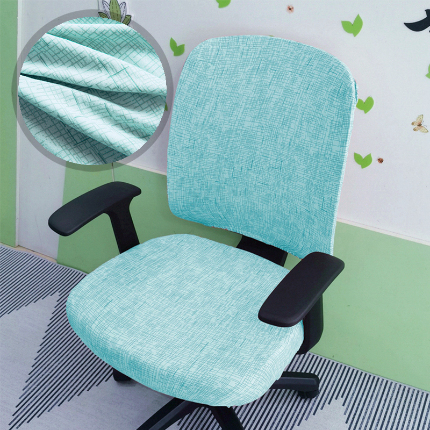 91家纺网 家纺一手货源 找家纺 弹力印花分体椅套 办公室转椅套 员工椅套子 弹力椅子套
