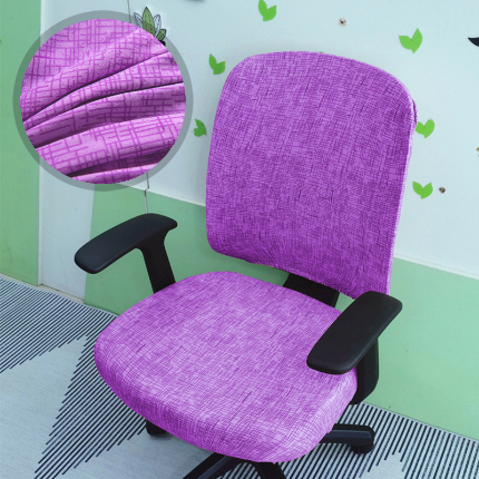 91家纺网 家纺一手货源 找家纺 弹力印花分体椅套 办公室转椅套 员工椅套子 弹力椅子套