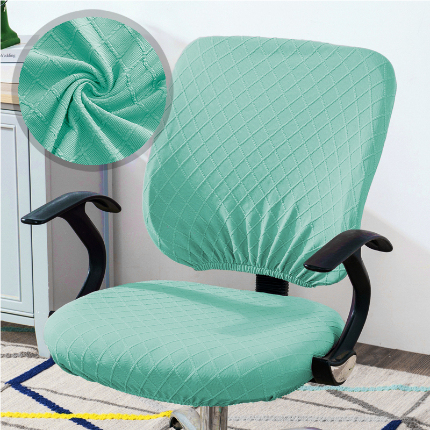 91家纺网 家纺一手货源 找家纺 外贸尺寸-菱形格分体椅套 办公室弹力椅套子 椅子套