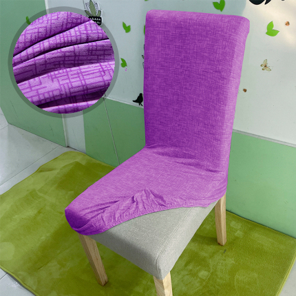 91家纺网 家纺一手货源 找家纺 壹零 弹力一体椅套 田园风椅子套 饭店酒店椅套子