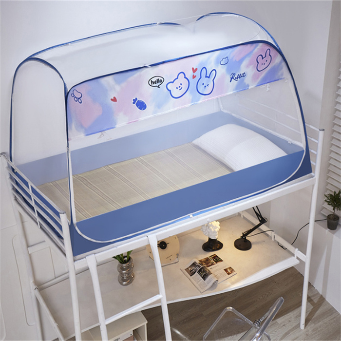 91家纺网 家纺一手货源 找家纺 （总）凌云家纺 2025新款学生蚊帐免安装宿舍上下铺专用蒙古包蚊帐三开门