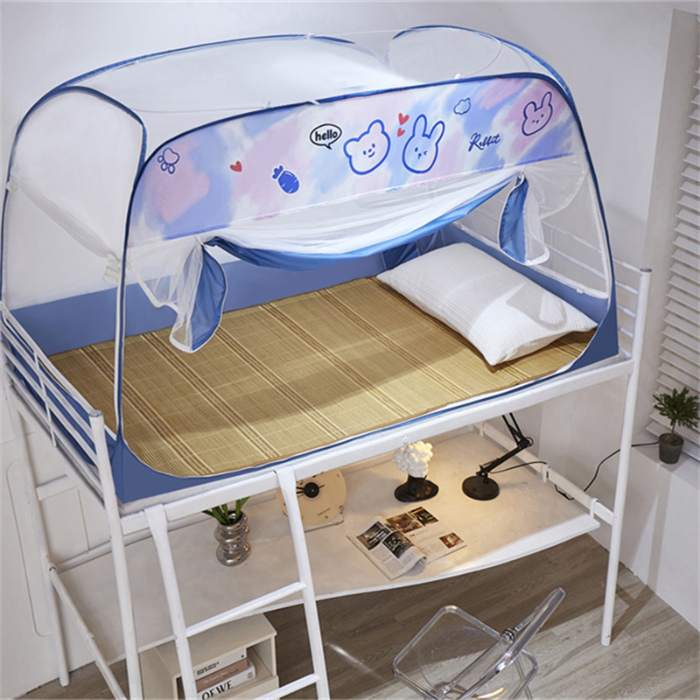 91家纺网 家纺一手货源 找家纺 （总）凌云家纺 2025新款学生蚊帐免安装宿舍上下铺专用蒙古包蚊帐三开门