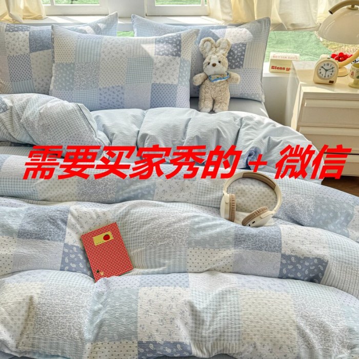 91家纺网 家纺一手货源 找家纺 （总）艾特你 高克重云感木棉皱皱针织双层纱四件套学生宿舍三件套