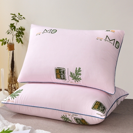 兴丝露枕芯 艾草抗菌枕 羽丝枕 中高枕 护颈枕 舒适枕 直播热销款