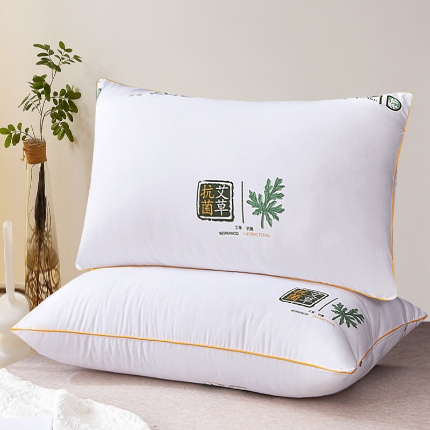 兴丝露枕芯 艾草抗菌枕 羽丝枕 中高枕 护颈枕 舒适枕 直播热销款