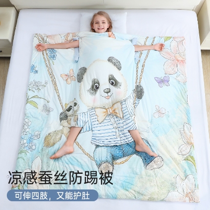 麥吻兒童薄款a類空調(diào)被夏涼被寶寶防踢被神器擁抱被護(hù)肚睡袋 林間讀書日記