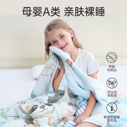 麥吻兒童薄款a類空調(diào)被夏涼被寶寶防踢被神器擁抱被護(hù)肚睡袋 刺猬兔子