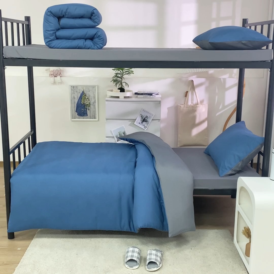 91家纺网 家纺一手货源 找家纺 （总）2025新款ins风双拼四件套水洗棉简约床单被套学生宿舍三件套四件套