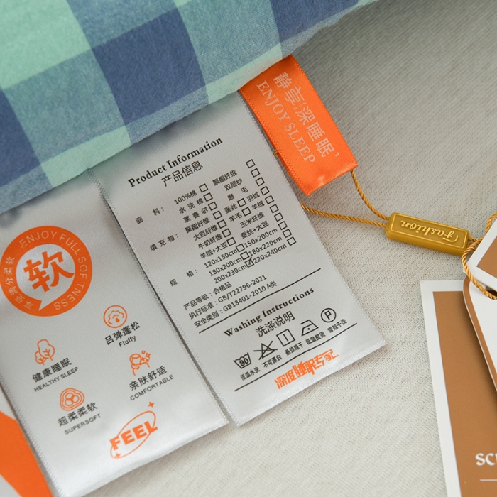 91家纺网 家纺一手货源 找家纺 （总）易展2025新款无印水洗棉格子大豆冬被