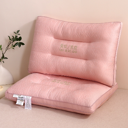 91家纺网 家纺一手货源 找家纺 （总）珍贝家纺 2025新款枕芯护颈枕头高端大红婚庆枕芯家用轻奢枕头