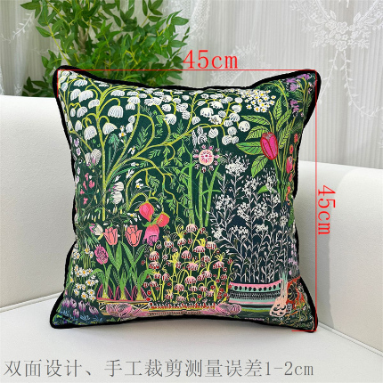 91家纺网 家纺一手货源 找家纺 （总）爱家居 2025新款荷兰绒双面数码印花蕾丝款蝴蝶系列抱枕