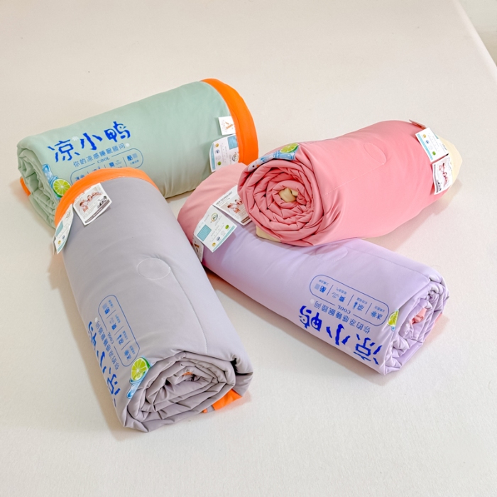 91家纺网 家纺一手货源 找家纺 （总）【苏东来】2025年夏季高端真锦氨凉感夏被纯色空调被单双人夏被春秋被子冰丝夏被被芯直播爆款