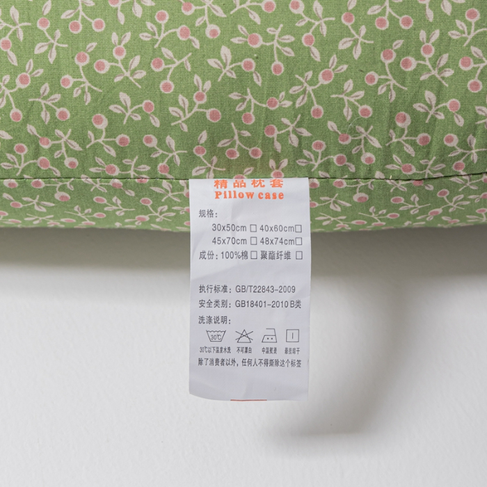 91家纺网 家纺一手货源 找家纺 （总）2025新款卡通小象—荞麦枕