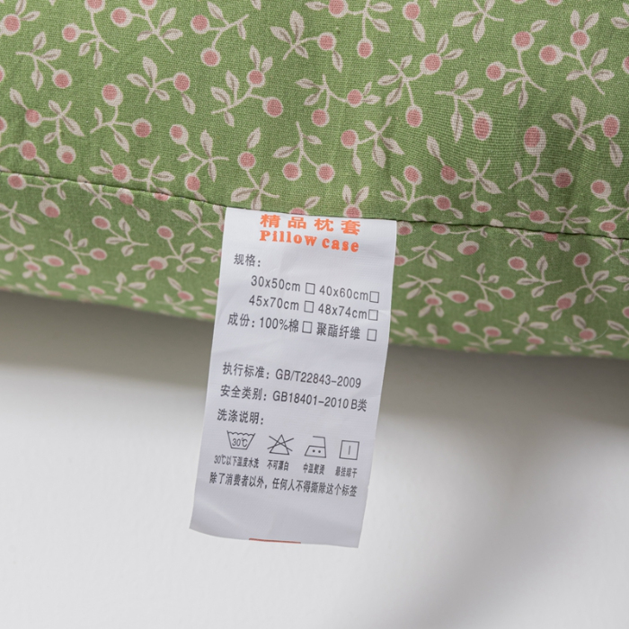 91家纺网 家纺一手货源 找家纺 （总）2025新款卡通小象—荞麦枕