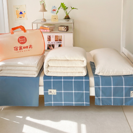 91家纺网 家纺一手货源 找家纺 （总）莱通家纺 2025春夏新款纯棉13372纯色双拼学生三件套六件套-商家提供买家秀