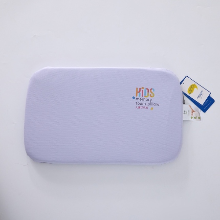 91家纺网 家纺一手货源 找家纺 （总）2025新款 云感记忆儿童枕记忆棉枕芯枕头 儿童学生记忆按摩护颈枕头