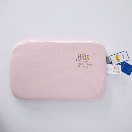 91家纺网 家纺一手货源 找家纺 （总）2025新款 云感记忆儿童枕记忆棉枕芯枕头 儿童学生记忆按摩护颈枕头