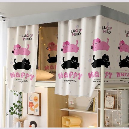 91家纺网 家纺一手货源 找家纺 （总）强遮光学生覆膜床帘宿舍遮挡帘