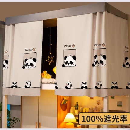 91家纺网 家纺一手货源 找家纺 （总）强遮光学生覆膜床帘宿舍遮挡帘