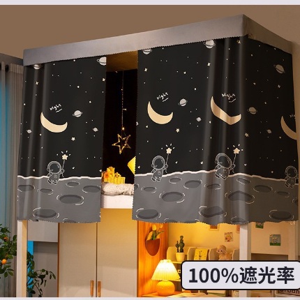 91家纺网 家纺一手货源 找家纺 （总）强遮光学生覆膜床帘宿舍遮挡帘