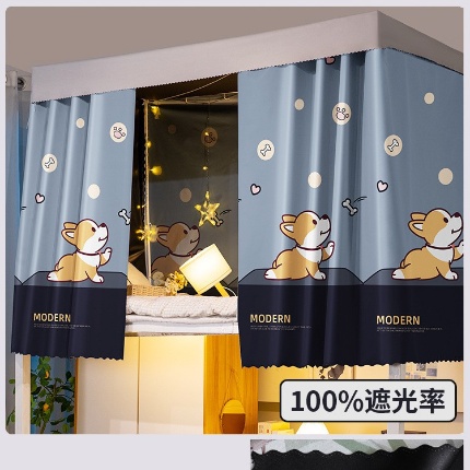 91家纺网 家纺一手货源 找家纺 （总）强遮光学生覆膜床帘宿舍遮挡帘