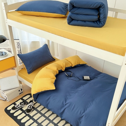 91家纺网 家纺一手货源 找家纺 （总）2025新款纯色双拼水洗棉大学生宿舍床上三件套被褥全套床品套件六件套