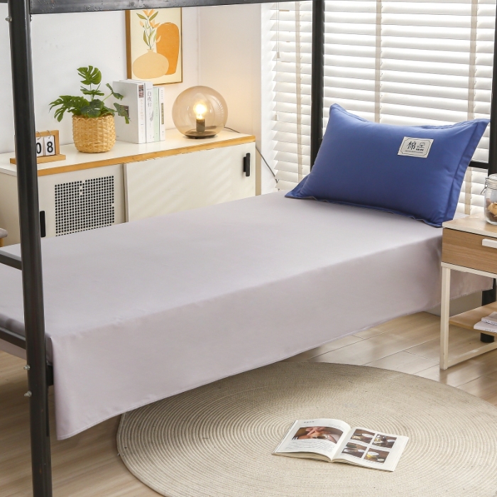 91家纺网 家纺一手货源 找家纺 （总）乐旗 2023新款13372全棉三件套纯色纯棉宿舍六件套全套装