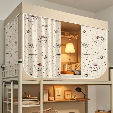 91家纺网 家纺一手货源 找家纺 （总）宿舍遮光床帘上下铺床防蚊一体式防尘顶布单人床床幔私遮挡帘