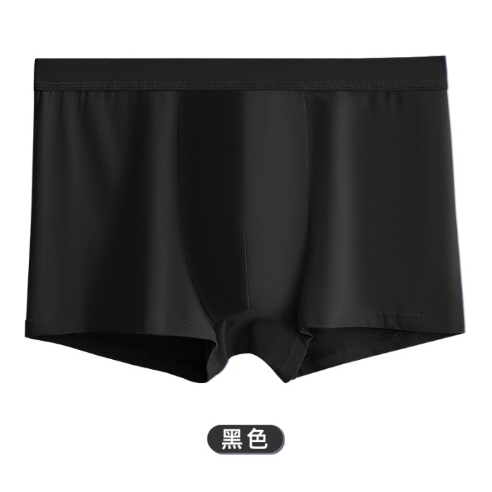 91家纺网 家纺一手货源 找家纺 【男士全棉内裤】良品汇馆日式良品男士内裤平角全棉