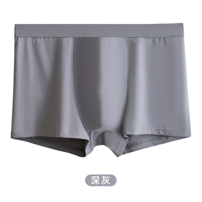 91家纺网 家纺一手货源 找家纺 【男士全棉内裤】良品汇馆日式良品男士内裤平角全棉