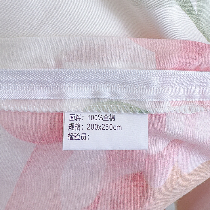 91家纺网 家纺一手货源 找家纺 （总）【苏东来】2025年小清新纯棉印花四件套少女风甜美13372小碎花印花全棉四件套套件ins多巴胺田园风纯棉四件套被套床单枕套