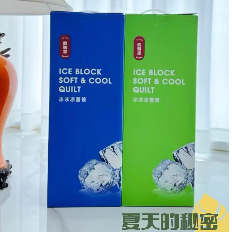 91家纺网 家纺一手货源 找家纺 （总）金象印务（森翔包装）夏凉被包装礼盒