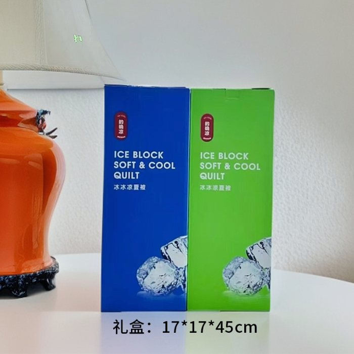 91家纺网 家纺一手货源 找家纺 （总）金象印务（森翔包装）夏凉被包装礼盒