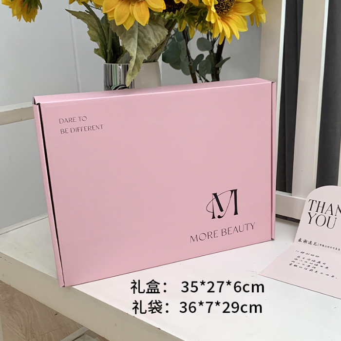 91家纺网 家纺一手货源 找家纺 金象印业（森翔包装）飞机盒包装礼盒