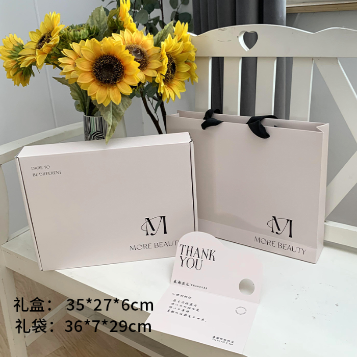 91家纺网 家纺一手货源 找家纺 金象印业（森翔包装）飞机盒包装礼盒