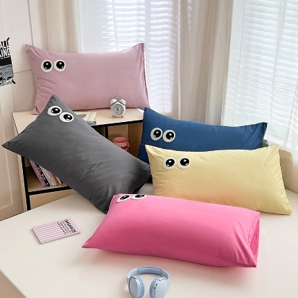 （总）2025新款大眼睛毛巾绣纯色双拼水洗棉单品单枕套家用学生宿舍单件