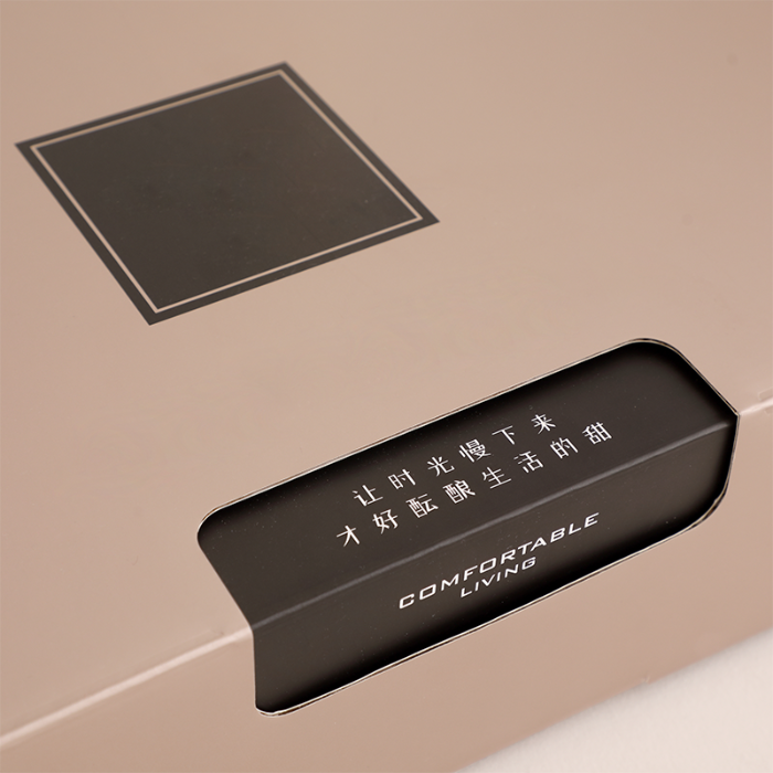 91家纺网 家纺一手货源 找家纺 （总）金象印务（森翔包装）提手家纺套件包装礼盒