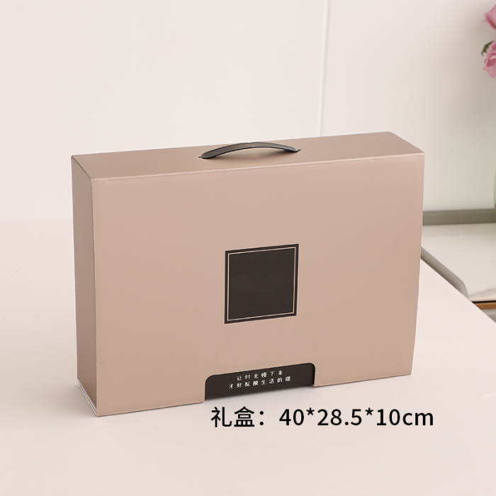 91家纺网 家纺一手货源 找家纺 （总）金象印务（森翔包装）提手家纺套件包装礼盒