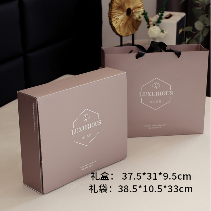 91家纺网 家纺一手货源 找家纺 （总）金象印务（森翔包装）金属棉花家纺套件礼盒包装