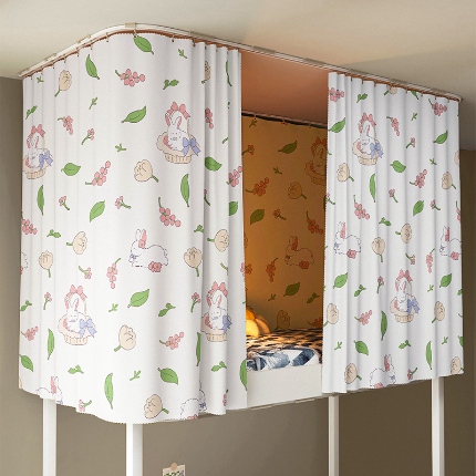 91家纺网 家纺一手货源 找家纺 （总）U型粘贴导轨强遮光覆膜帘学生宿舍上下铺床帘帘子围带纱