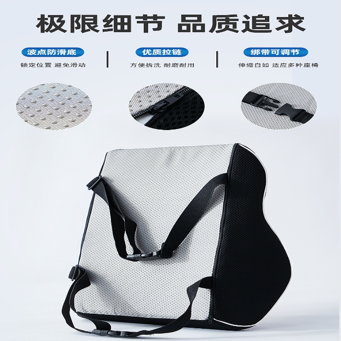 91家纺网 家纺一手货源 找家纺 （总）芯丝路枕业 2025新款记忆棉零压力护腰腰靠坐垫