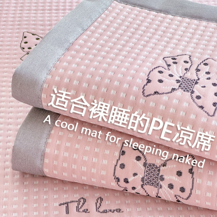 91家纺网 家纺一手货源 找家纺 （总）2025高端轻奢简约提花凉感PE高分子复合软凉席三件套纯色冰豆豆冰丝凉席子三件套件空调席床单三明治