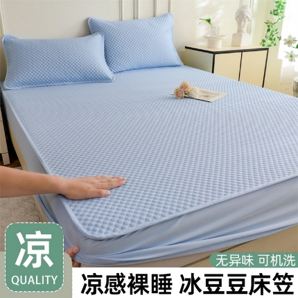 91家纺网 家纺一手货源 找家纺 （总）优贝 2025爆款凉感豆豆床笠凉席三件套