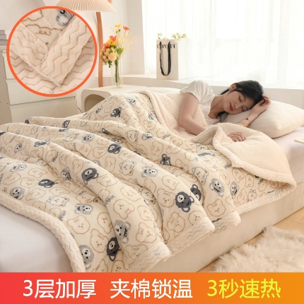 91家纺网 家纺一手货源 找家纺 【长期供应】三层夹棉牛奶绒印花盖毯秋冬午睡毯可机洗网红直播毛毯爆款