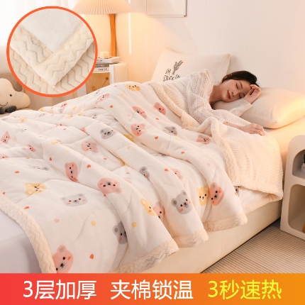 91家纺网 家纺一手货源 找家纺 【长期供应】三层夹棉牛奶绒印花盖毯秋冬午睡毯可机洗网红直播毛毯爆款