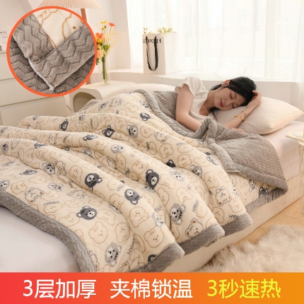 91家纺网 家纺一手货源 找家纺 【长期供应】三层夹棉牛奶绒印花盖毯秋冬午睡毯可机洗网红直播毛毯爆款